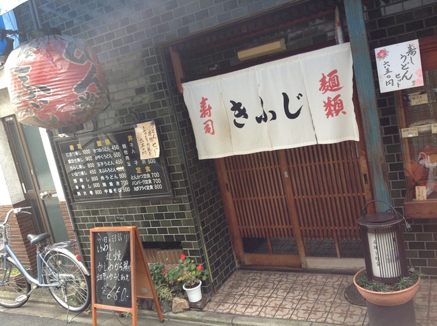 e0366033_943770.jpg