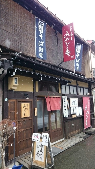 c0295742_19521929.jpg