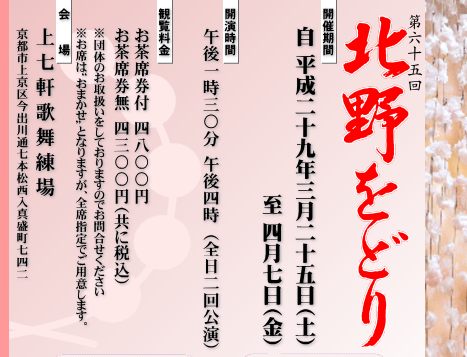 f0181251_1853667.png