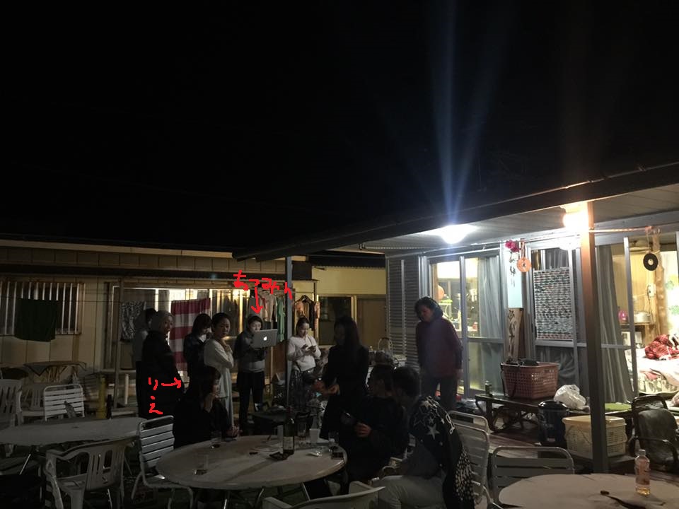 b0002156_2274381.jpg