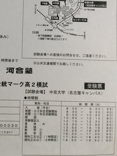 f0093957_07490859.jpg