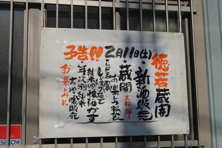 b0063958_216554.jpg