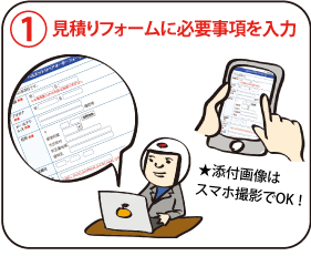 b0249261_13111223.png