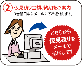 b0249261_13111634.png