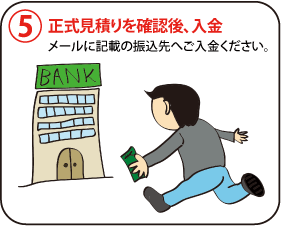 b0249261_13112835.png