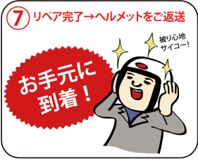 b0249261_13113609.png