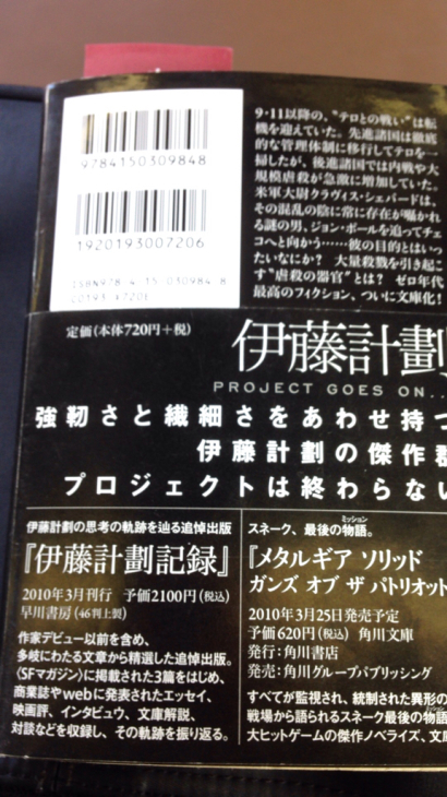 a0034066_07361720.jpg