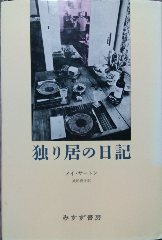 a0111166_07254119.jpg
