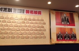 f0231785_14254314.jpg