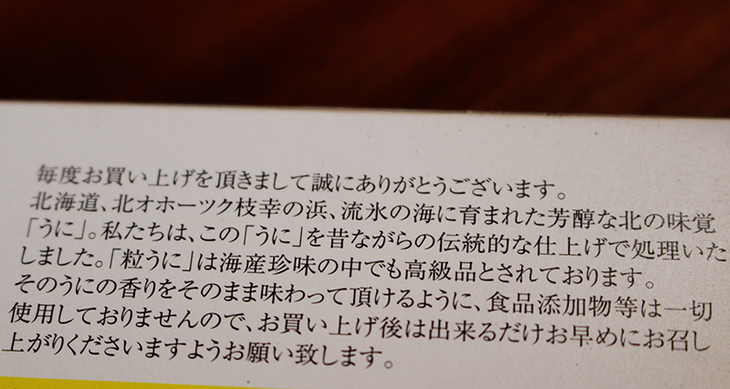 a0139912_17015815.jpg