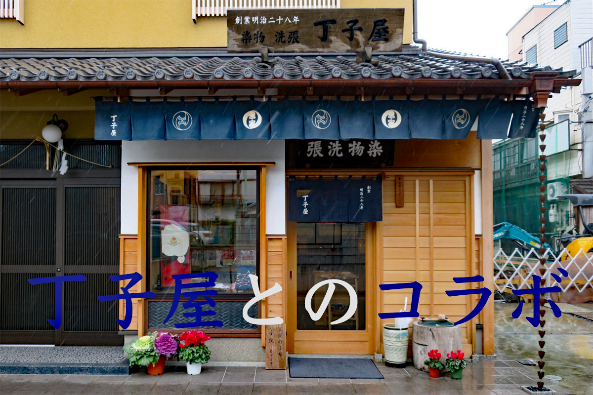b0218915_17203921.jpg