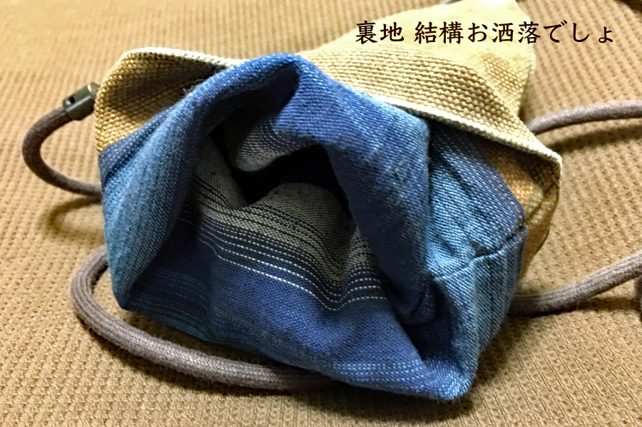 b0218915_17205998.jpg