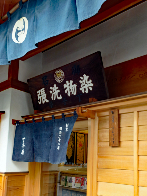 b0218915_172132100.jpg