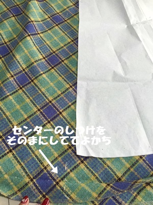 f0251618_20554829.jpg