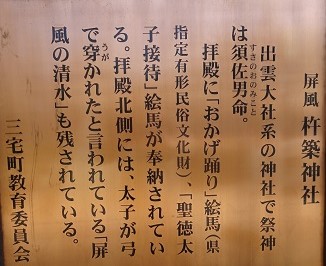 f0000521_19483396.jpg