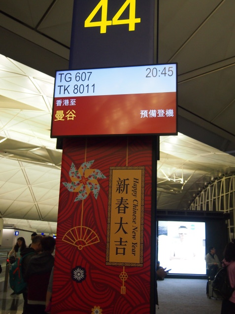 c0103830_16343415.jpg