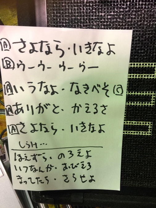 d0013834_01432430.jpg