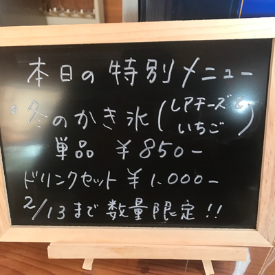 d0170639_23331661.jpg