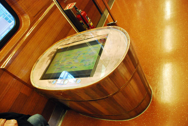 f0247849_00463214.jpg