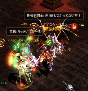 f0233667_00262447.png