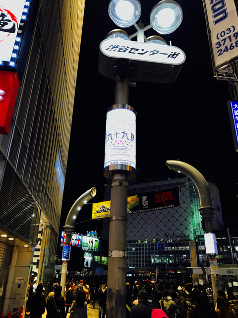 b0247073_2156209.jpg