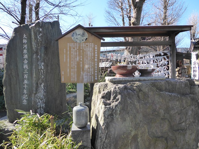 b0287088_17415074.jpg