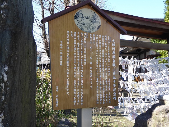 b0287088_17423537.jpg