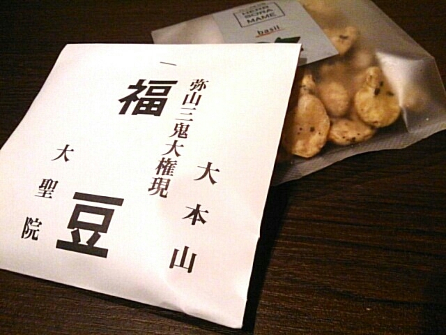 a0216805_08355868.jpg