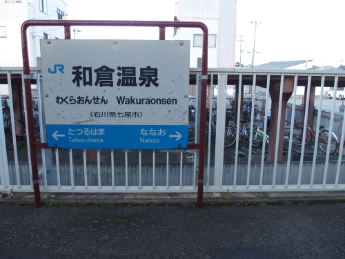 f0155808_19315207.jpg