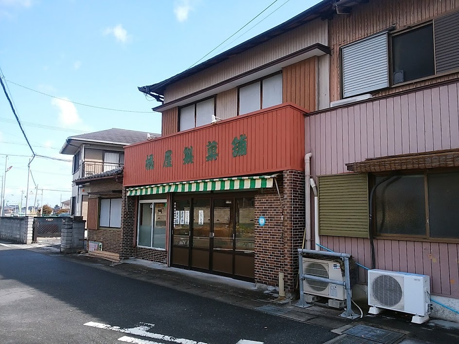 e0099212_22052130.jpg