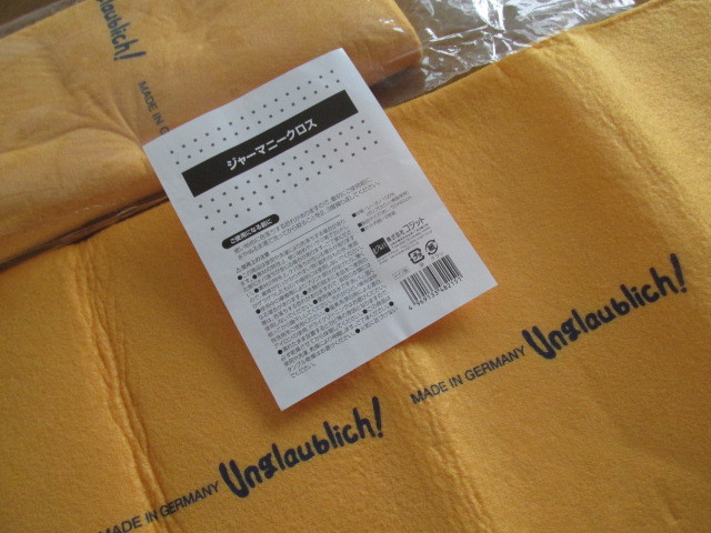 f0341616_15213936.jpg