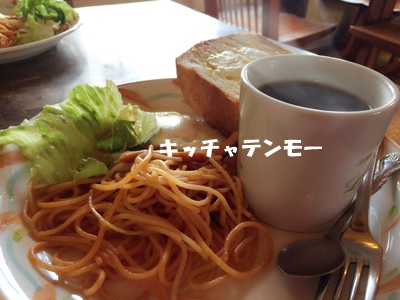f0251618_14202790.jpg
