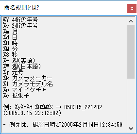 d0015124_10500159.png
