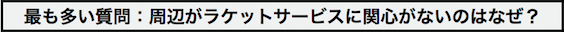 a0201132_11135169.png