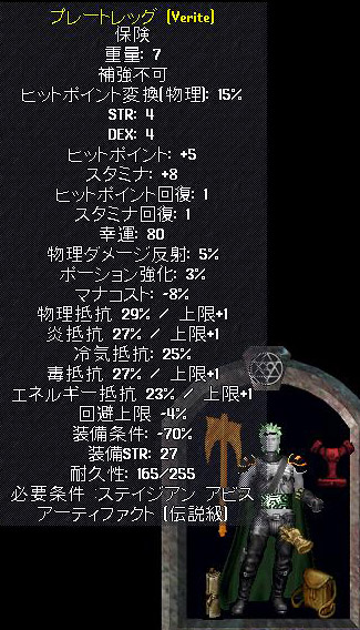 c0184233_21101111.jpg