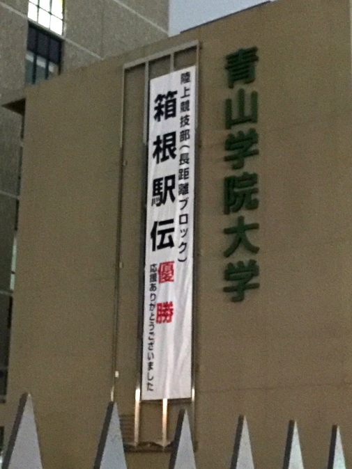 d0013834_00033842.jpg