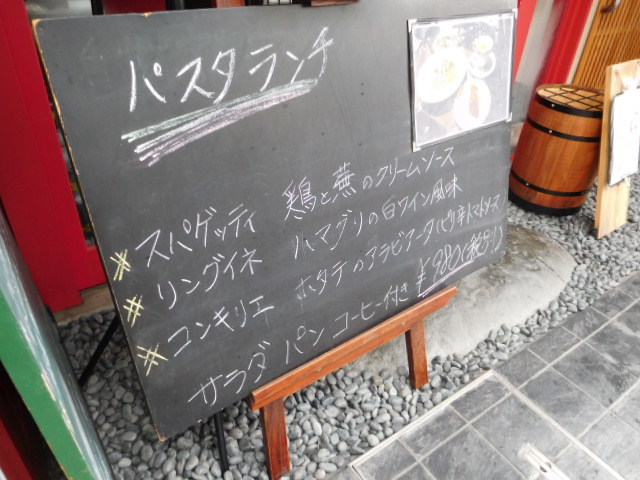 d0106134_23463295.jpg