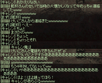 f0015853_16161148.gif