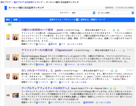 a0199262_12302258.png