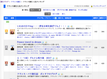 a0199262_12304084.png