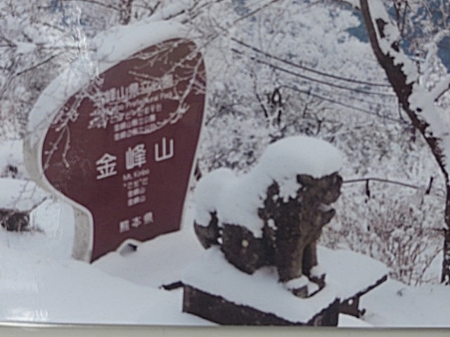 f0357487_23431546.jpg