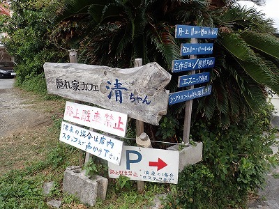 f0338188_19104007.jpg