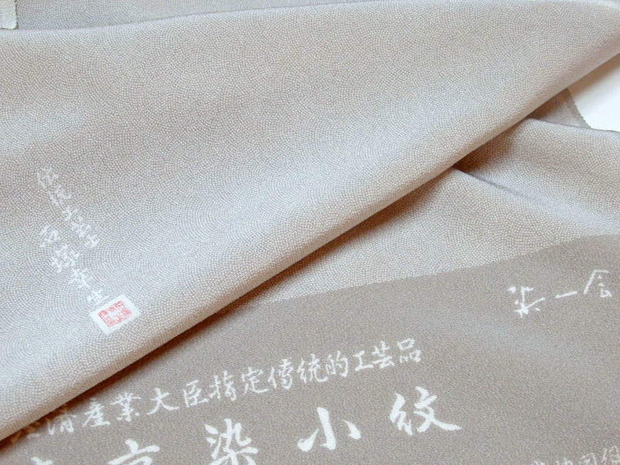b0172203_17242370.jpg