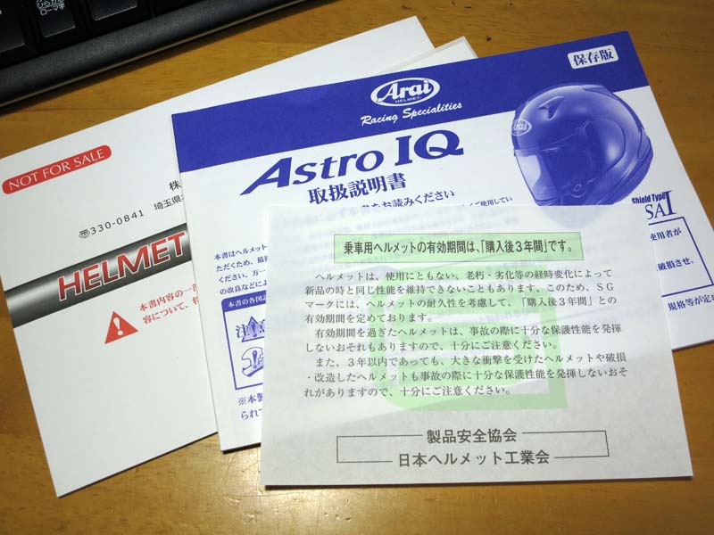 c0058205_1847568.jpg