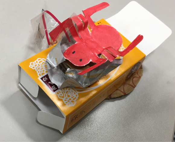 c0243807_18565325.jpg