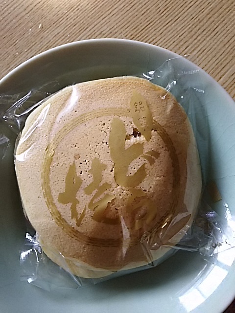 f0316507_12364121.jpg