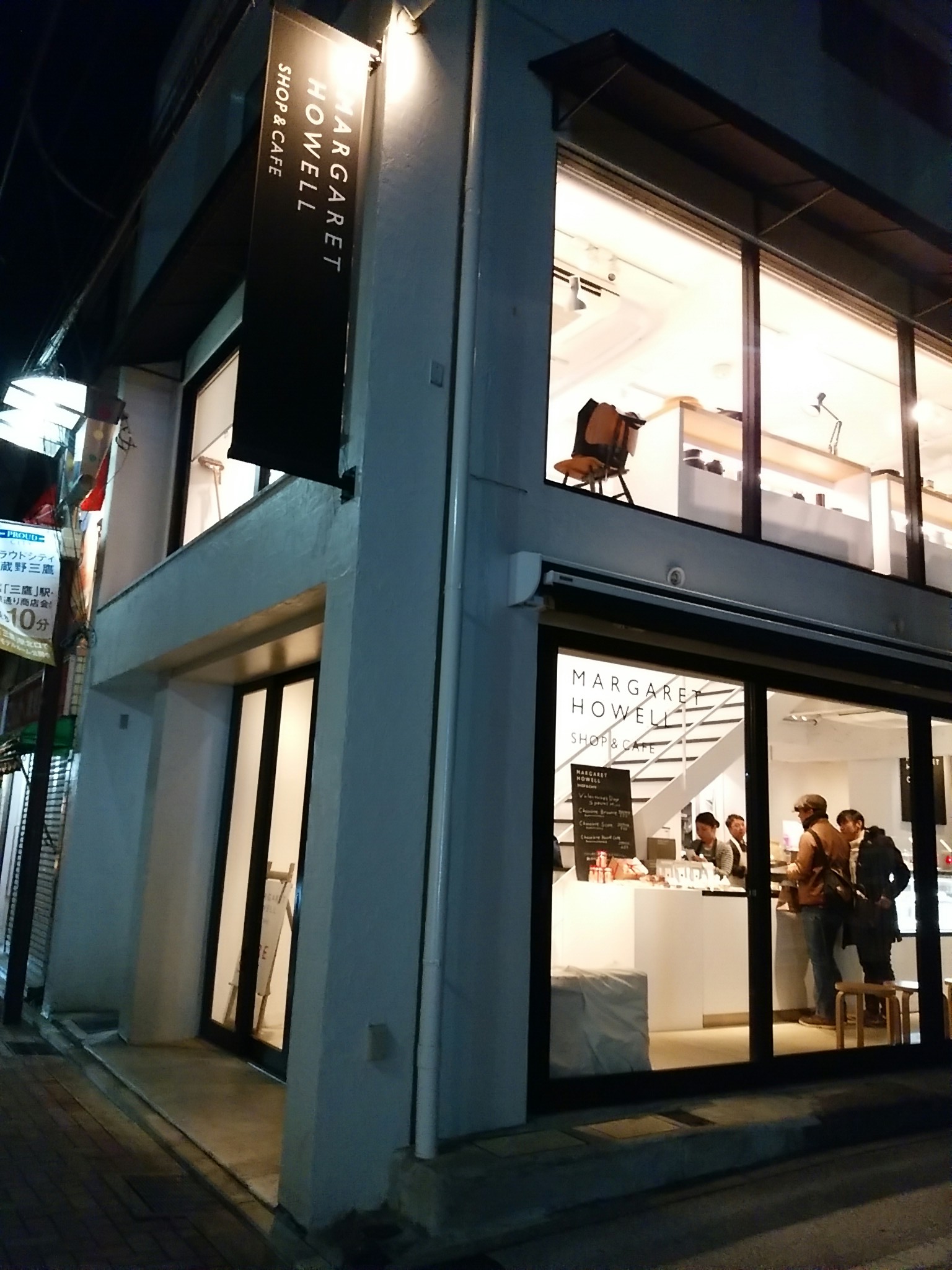 e0239312_2372594.jpg
