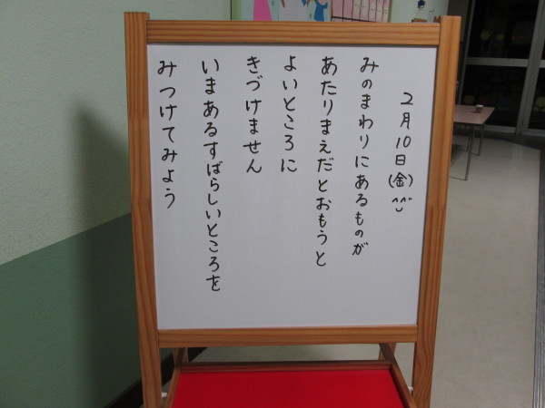 c0157030_10535385.jpg