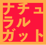 a0201132_13271637.png