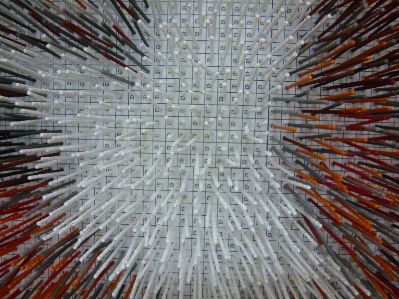 c0326333_10104010.jpg